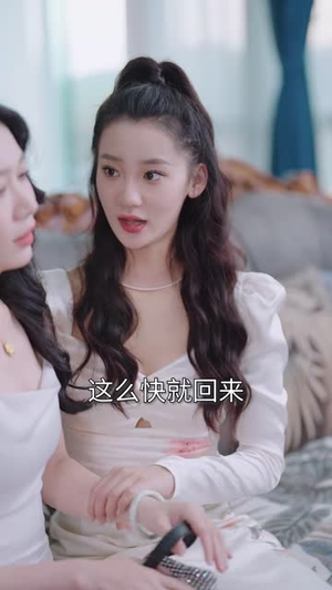 【闪婚后，我带憨夫总裁逆袭人生】30集免费在线览短剧全集