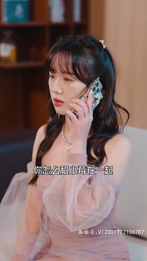 【凭爱意将月光私有】101集短剧在线免费完整观看