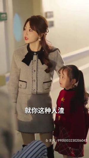 【归国后，双生女王她不装了】62集在线免费短剧高清看