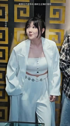 【我通吃三界】67集短剧在线免费观看