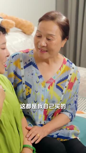 【温柔地狱】30集在线短剧全集免费畅看