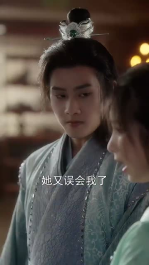 【重生嫡女只想虐渣】52集短剧免费高清在线看