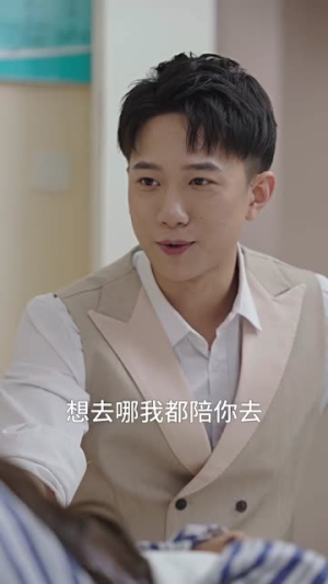 【离婚后千金曝光啦】111集短剧免费完整赏览