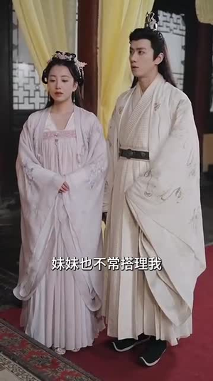 【医倾天下：一品王妃要休夫】96集短剧全集免费观看