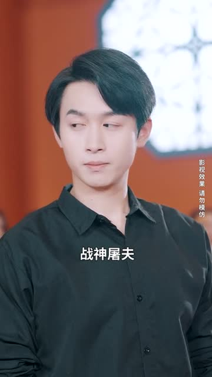 我开出租被美女总裁追着结婚（78集）短剧太好看了