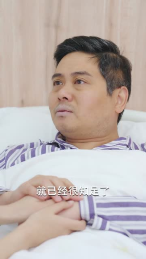 【爸爸我多想再看你一眼】73集短剧免费全集随心看