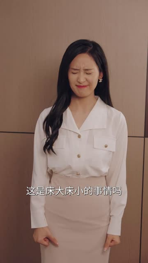 【一胎五宝爹地别跑】101集短剧免费在线高清看