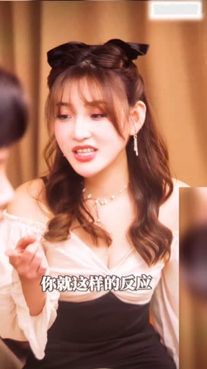 【花开正艳】80集短剧全集免费畅快看