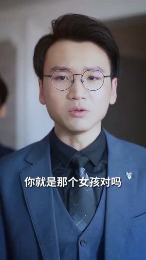 【双宝联盟：妈咪火辣辣】80集短剧在线免费全集观