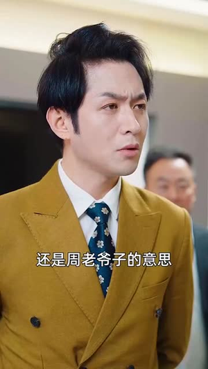 【我的九十九个干娘都是大佬】80集短剧免费全集即看