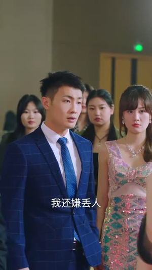 【真千金觉醒后飒爆全球】82集在线短剧免费高清看