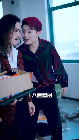 【全球末日我成了救世主】82集免费短剧资源在线赏