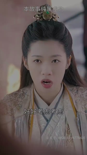 【30.女帝攻略手册】94集短剧免费在线全集览