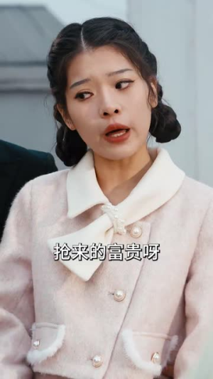 【摊牌了，我的五个哥哥是大佬】80集短剧全集免费在线速看