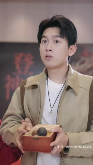 【仙人竟是我自己】73集免费在线短剧观享