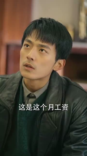 【我在八零年代当后妈】31集短剧免费在线随心看