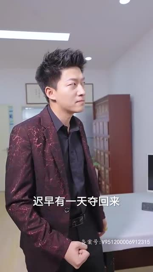 【飞上蓝天（空中奇遇）】30集短剧免费在线畅享观看