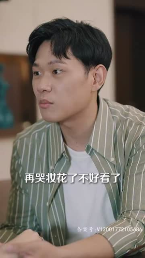 【花都沉浮】103集短剧全集在线免费览