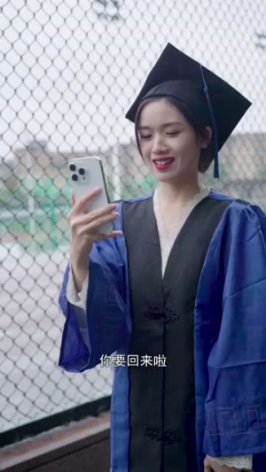 【遇见你情深难知错】30集短剧免费在线完整观