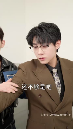 【千金归来阮小姐她美又飒马小宇】长篇短剧在线免费观赏