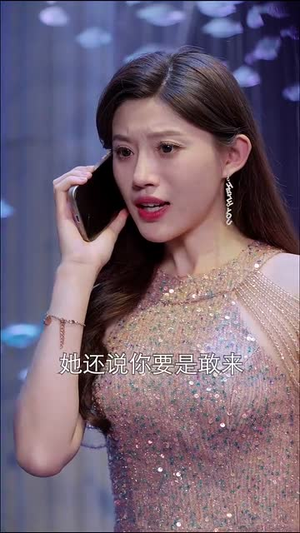 爱之初情之切】66集短剧在线免费畅看