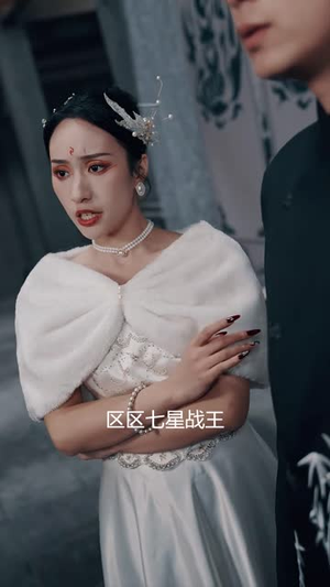 【天狐九针】90集短剧全集免费在线观瞧