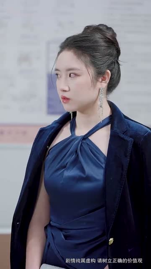 【这世界有人爱你】62集短剧在线完整观看