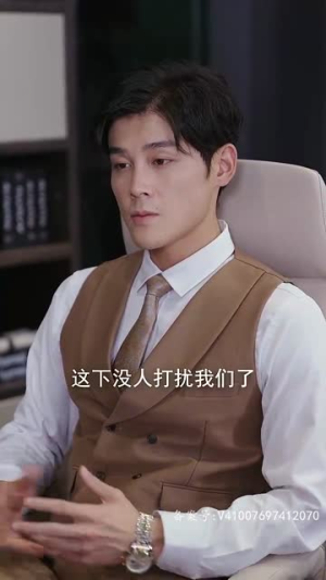 【继承者的荣耀】79集短剧免费在线尽情观看