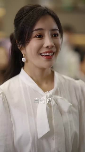 【总裁爸爸你跪下，宝宝求你点事】67集免费短剧在线完整观看