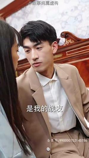 【新版 隐龙】94集精彩短剧免费线上观映