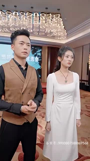 【绝世龙尊】101集免费短剧在线全集探