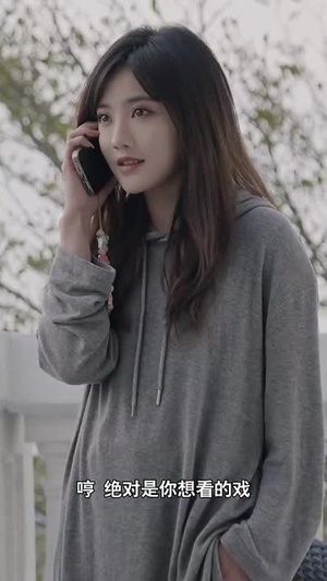 【顾门深深盼沉归】81集短剧资源全集在线观赏