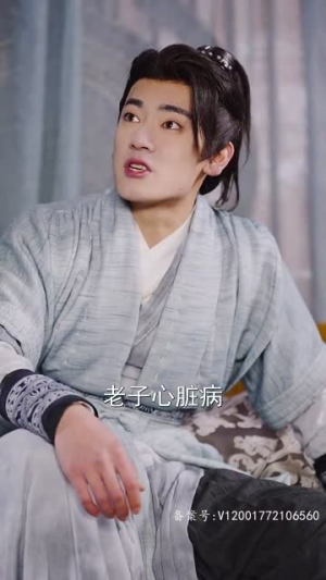 【下山后，绝世美女非要拜我为师】88集短剧在线免费全集看