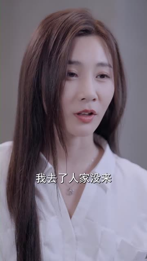 【年下狼狗撩得姐姐面红心跳】83集短剧全集在线免费观看