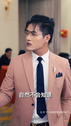 【新：玄门至尊】73集在线短剧完整版观看