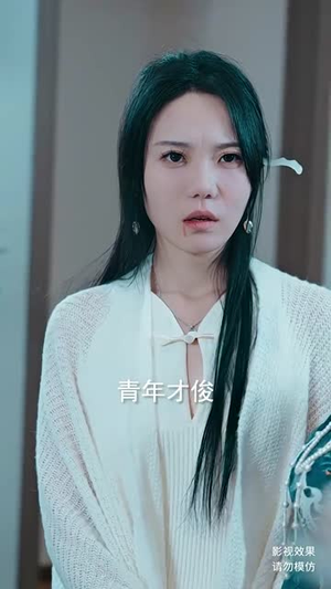 【皇】102集短剧免费全集在线赏