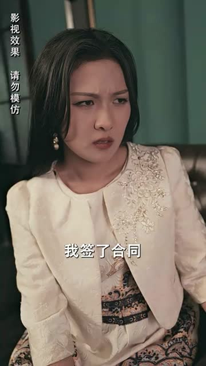 【龙帝】100集短剧全集免费畅看