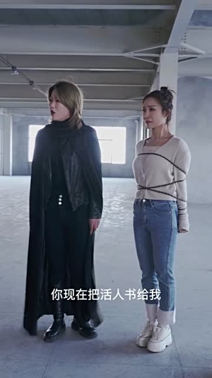 【旷世医仙】101集在线短剧免费全集观享