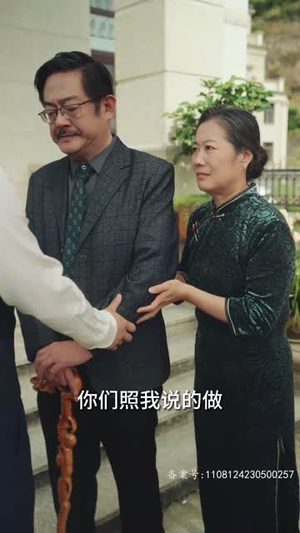 【不辞春色】96集短剧免费全集随时观瞧