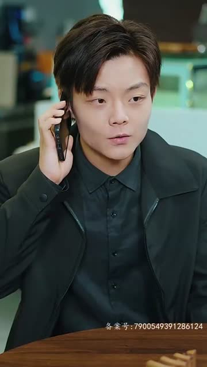 【亿万盛宠】96集免费短剧在线追全