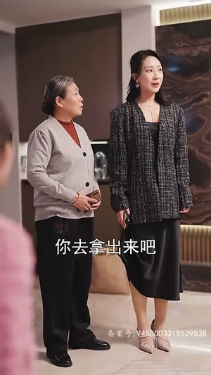 【卧底千金】80集免费短剧在线高清速看