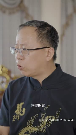 新版 我被困在同一天一万年（84集）短剧精彩不断