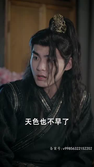 【相亲相到腹黑皇帝（冷宫贵妃升职记）】30集免费短剧在线全集观影