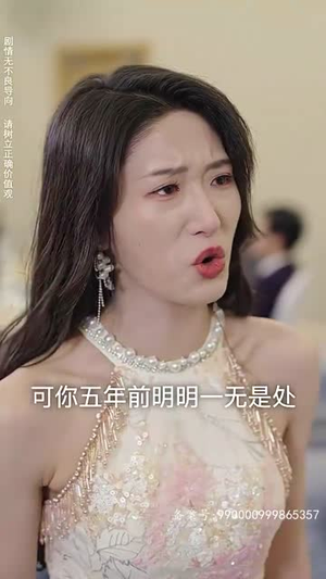 【九州天龙】100集高清短剧全集免费看