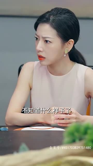 【无上天师（被陷害入狱后我成了阴阳天师）】40集短剧免费全集在线速赏