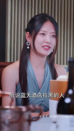 【当富贵来敲门】100集在线短剧免费畅快观