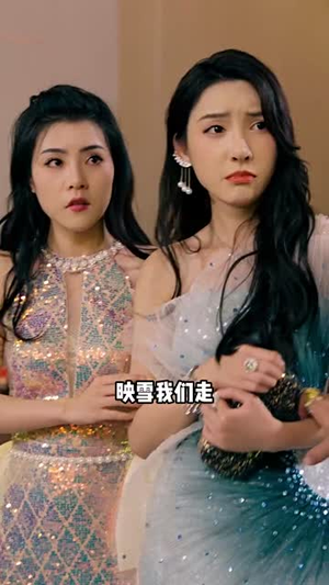 【无极神尊】85集免费短剧全集线上观映