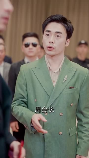 【乘风破浪的婚姻】90集高清短剧在线速看