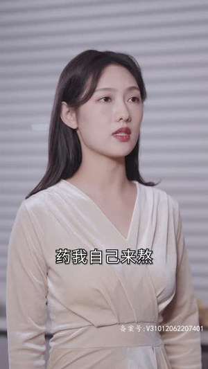 【大小姐驾到，统统闪开】100集短剧免费在线畅看