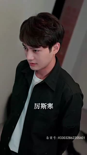 【温柔】97集短剧免费全集在线速看